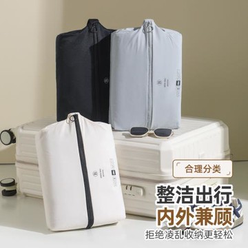 旅行鞋袋便攜鞋子收納袋旅游健身行李箱防塵袋子收納鞋包