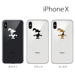 スマホケース Iphonex スマホカバー 携帯ケース Iphone X アイフォンx ハード カバー リンゴ銃士 通販 Lineポイント最大1 0 Get Lineショッピング