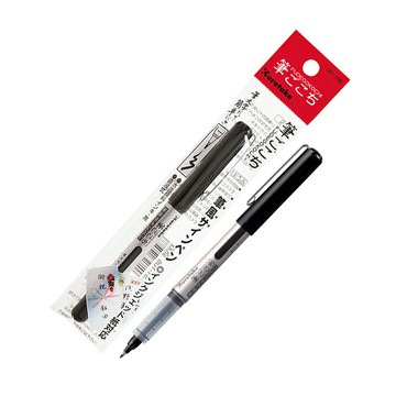 【文具通】現貨 Kuretake 日本 吳竹 くれ竹 呉竹 筆ごこち 筆風 攜帶型 軟筆 硬筆 墨筆 簽字筆 簽名筆 A1080656【APP滿額下單4%點數(單一帳號最高1500點)】5/31止