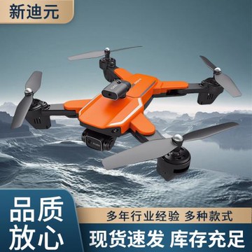 智能避障遙控飛機968四軸無人機8k高清雙攝航拍光流定位遙控飛機