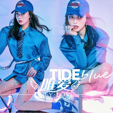 新款主題影樓個人寫真服女團千禧風個性潮牌襯衫裙藝術照拍攝影服