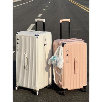 大容量新款多功能拉桿旅行李箱男28超輕24結實耐用26女靜音萬向輪