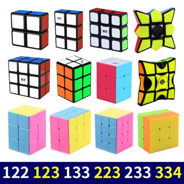 奇藝魔方122 123 133 223 233 334不等階指尖陀螺一階初學者益智