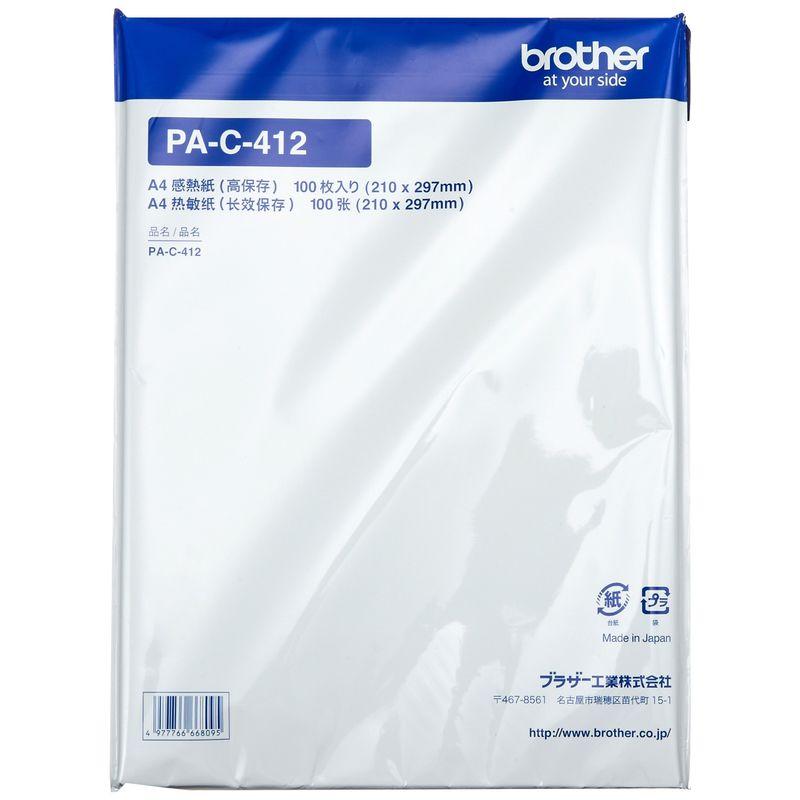 BROTHER PocketJet用A4高保存感熱紙(100枚入り) PA-C-412