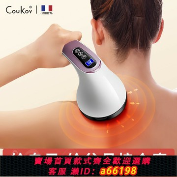 【台灣公司 可開發票】筋膜槍手持式肩頸部按摩儀老人電動關節肌肉放松經絡按摩器助眠器