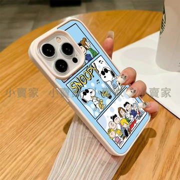 卡通史努比磁吸透明手機殼iPhone 17 16 15 14 13 12 11 Pro Max XR 8p i7保護殼