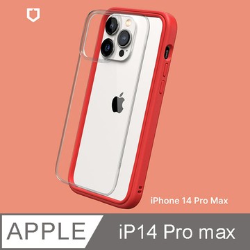 RHINO 【Shield 盾】iPhone 14 Pro Max Mod NX 邊框背蓋兩用手機殼-紅色