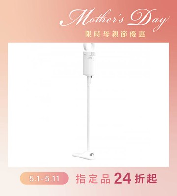 輕量手持無線吸塵器