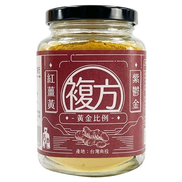 名品農產行 複方紫紅薑黃粉  150g  1罐