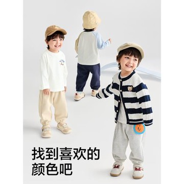 巴拉巴拉寶寶長褲嬰兒寬松束腳褲男小童秋季褲子萌201325108103