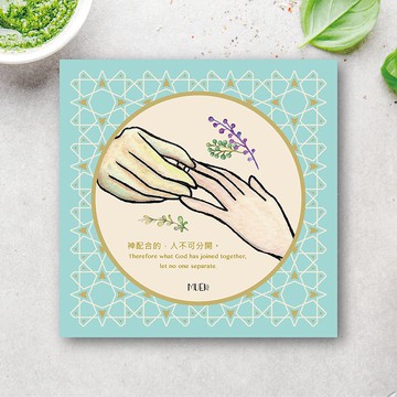 一生的約定-方形吸水杯墊