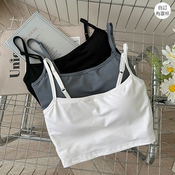 【HARPER】品牌自訂透氣可拆短版bra top | 隔日到貨 bra top 罩杯小可愛【UWC70324H】