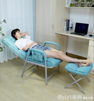 躺椅折疊午休家用臥室電腦椅辦公室舒適懶人座椅沙發靠背椅 雙11全館免運