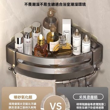 衛生間壁掛 置物架 收納架 浴室置物架 浴室收納  廁所置物架 槍灰色衛生間浴室三角置物架壁掛式免打孔轉角厠所洗手洗澡間