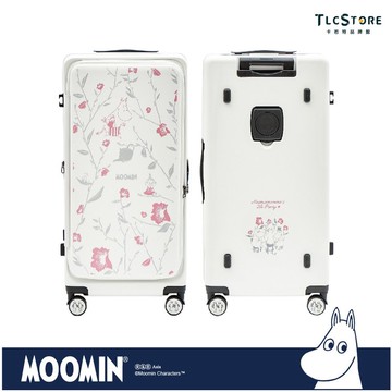 【Moomin嚕嚕米姆明】29吋可擴充上掀前開行李箱(2年保固/海關鎖)