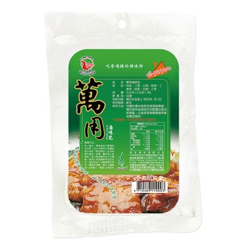 飛馬牌 飛馬 萬用滷味包35g*2粒裝 /全素或純素