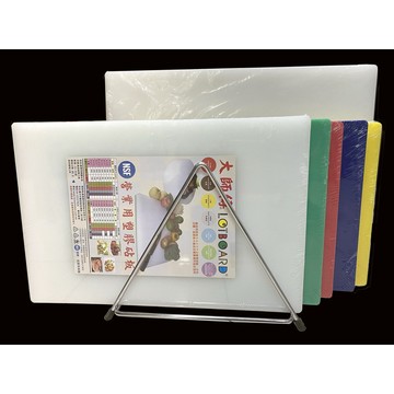 【知久道具屋】台灣製NSF食品級營業用膠砧板 塑膠砧板 45*30*2 45*30*40
