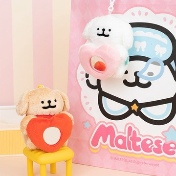 【Fubees】Maltese線條小狗 毛絨掛件(愛心隨身鏡款)