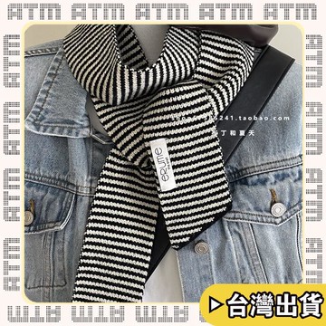 🔥臺灣出貨🔥可開發票✅輕飾時光韓國訂單2026新款迷你細長條條紋小圍巾裝飾氛圍感學生領巾古早風