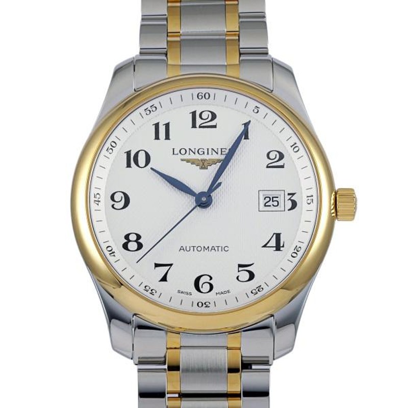 ロンジン LONGINES マスター コレクション L2.793.5.78.7 シルバー文字盤 新品 腕時計 メンズ | LINEブランドカタログ