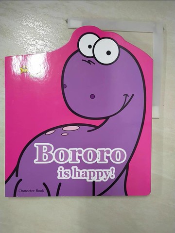 【書寶二手書T6／語言學習_UOD】The Dinoops 酷龍寶貝歡樂學美語: Bororo is happy_Piaget英語教育研究所文; WIZ Entertainment圖