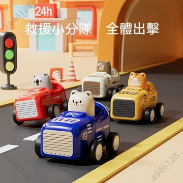 台灣熱銷【免運】兒童玩具車 動物玩具車 按壓玩具車 小汽車 汽車玩具 車子玩具 車車玩具 玩具車套組 玩具車組合 車玩具