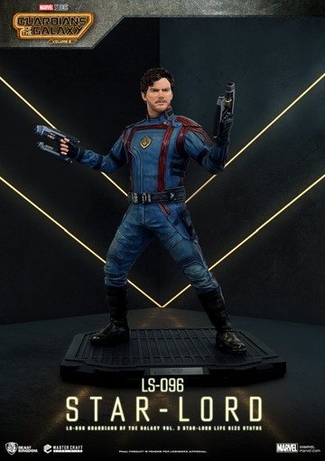 【預購】LS-096 星際異攻隊3 星爵 1:1 雕像