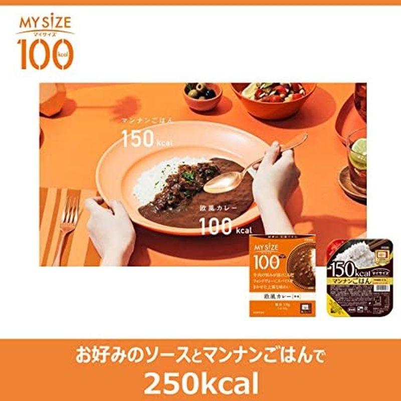 大塚食品 100kcalマイサイズ 親子丼 150g×10個 カロリーコントロール レンジ調理対応 塩分2g以下設計