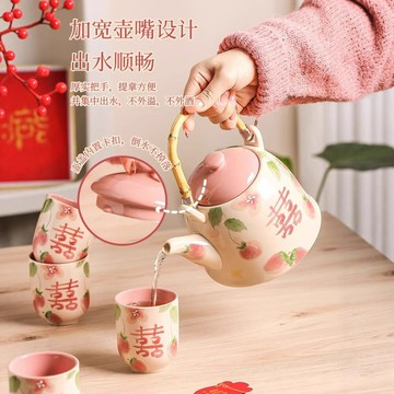 茶壺套裝馬克杯陶瓷家用喬遷新居訂婚新婚結婚送新娘禮物杯子茶具