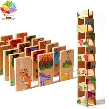 【樹年】兒童大塊配對拼圖恐龍接龍游戲親子配對認知木質早教益智啟蒙玩具