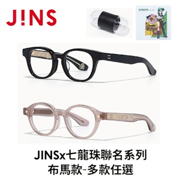 JINSx七龍珠聯名系列 布馬款(UCF-25S-102/103)-多款任選