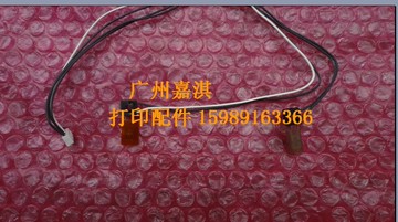 富士施樂CP105B CP205 CM205B CM205F熱敏電阻 溫度傳感器