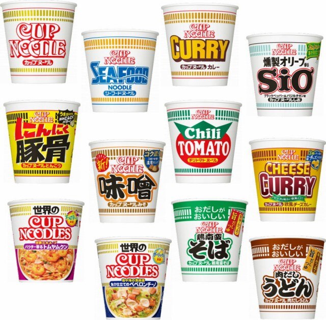 新着 日清食品 カップヌードル レギュラーサイズ 12種12個セット