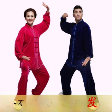太極服男女秋冬季冬款加厚金絲絨太極拳練功服裝中國風武術表演服