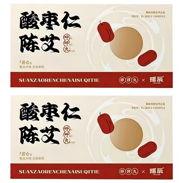 YAO CHEN 瑤辰 酸棗仁陳艾助眠肚臍貼  30片  2盒