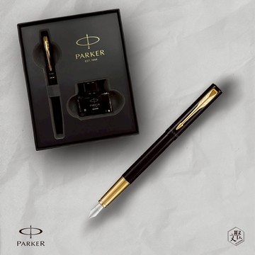 【Parker 派克】 威雅XL鋼筆墨水禮盒組(黑,白限定版)  免費刻字 （原廠正貨）