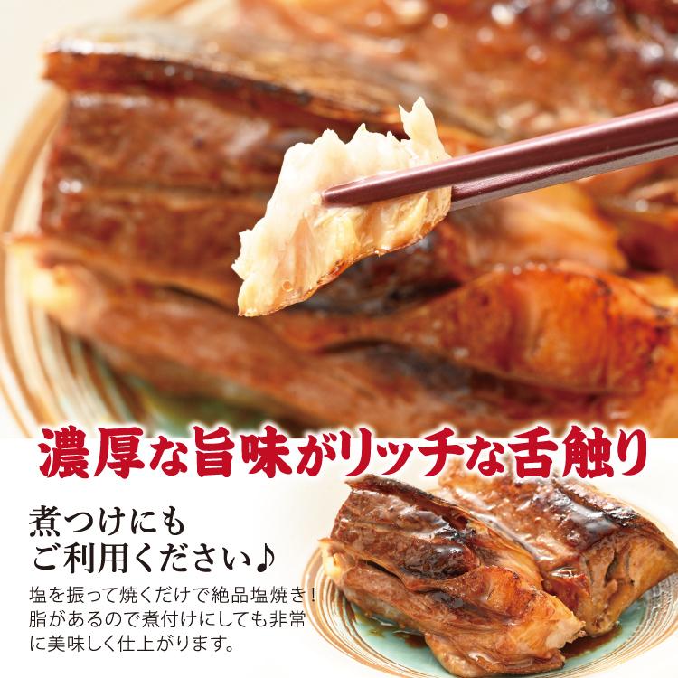 お歳暮 国産 本まぐろ カマ＆テール合計2kg食べ比べセット