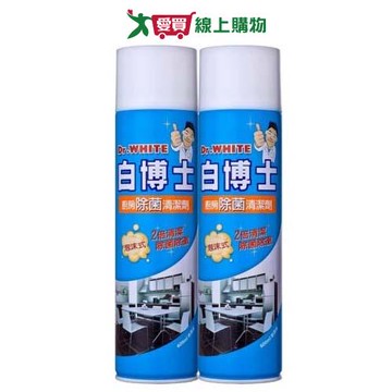 白博士廚房清潔劑-除菌配方600ml x2入【愛買】
