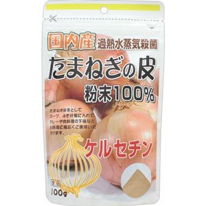 国内産たまねぎの皮粉末100％100g(配送区分:A)