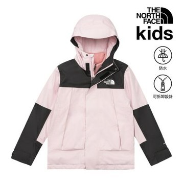 【The North Face 官方旗艦】北面兒童黑粉拼接DRYVENT防水抓絨內裡三合一外套｜8DXU0ED
