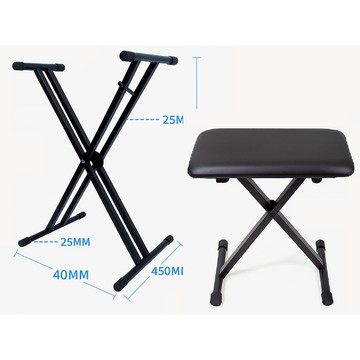 【免運宅配】 電子琴架 琴椅 雙X架  電鋼琴 49鍵/61鍵/88鍵電子琴 七段調節