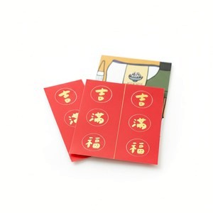 郭公館工作室 防水小貼紙-吉滿福圓形貼紙包