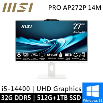 微星 PRO AP272P 14M-633TW-SP5 27型 白(i5-14400/32G/512G+1TB/W11)特仕版