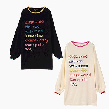 女裝agnes b .To b.單字印花長版上衣(多色)