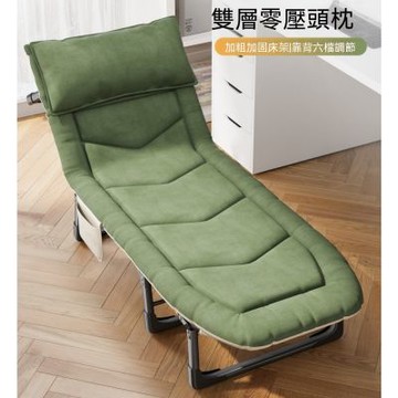 折疊床 免安裝午睡椅 沙發椅 辦公室午休床 單人床 家用休閒椅 懶人椅 簡易陪護床（長170/180cm）