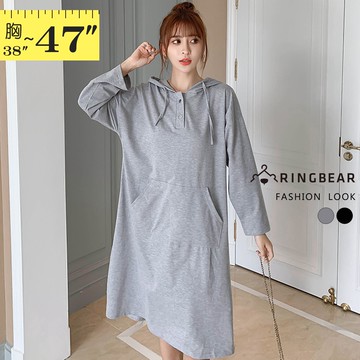 洋裝--休閒修身顯瘦金屬釦設計抽繩連帽素色長袖連身裙(黑.灰XL-3L)-A407眼圈熊中大尺碼