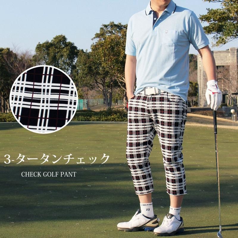 Amazon | [TopIsm] [トップイズム] ゴルフパンツ チェック柄