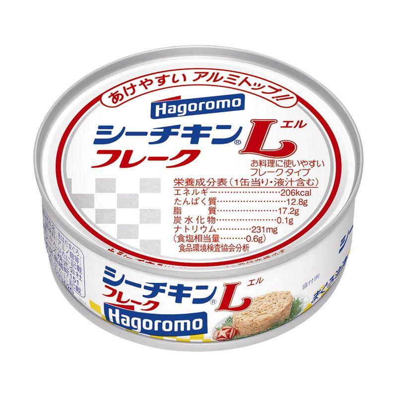 はごろも シーチキン Lフレーク 70g×6缶