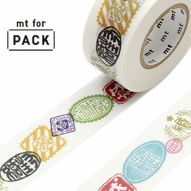 在庫限り 入荷なし クラフトテープ 粘着テープ Mt For Pack 封緘印 幅25mm ガムテープ テープ おしゃれ 通販 Lineポイント最大0 5 Get Lineショッピング