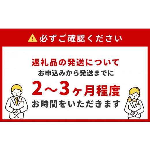 ふるさと納税 宮城県 石巻市 さば缶詰（味噌煮）12缶 サバ缶 鯖缶 さば缶 国産 常温 長期保管 ローリングストック 備蓄 宮城県 石巻市 仙台味噌使用